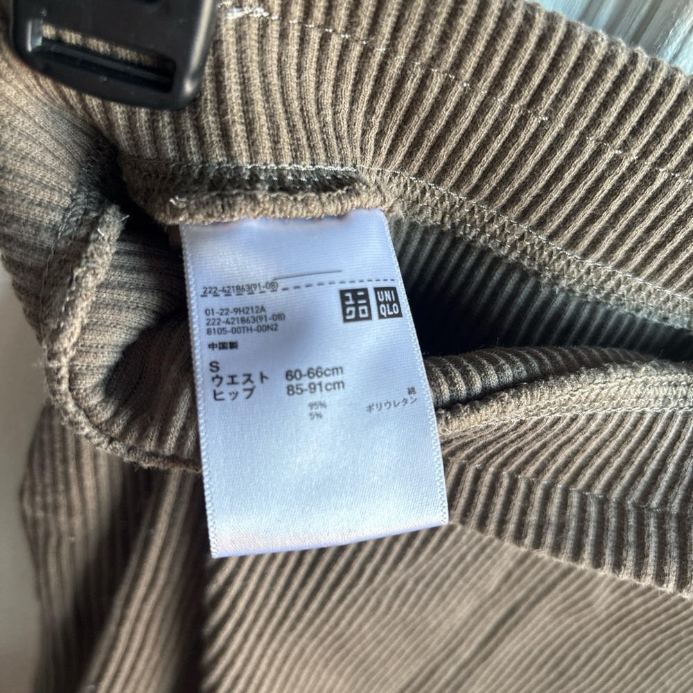 Uniqlo Brown/Grey Pencil Skirt - Picture 4 of 8